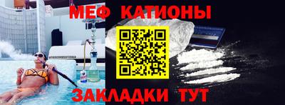 гашиш Лесосибирск