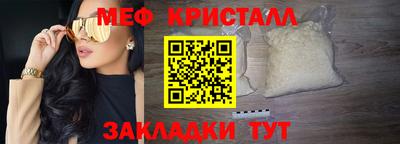 a pvp Ликино-Дулёво