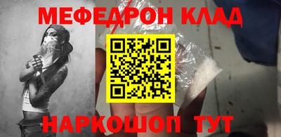 гашиш Лесосибирск