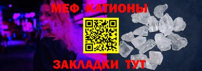 прущая мука Ливны