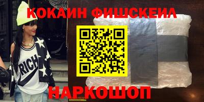 a pvp Ликино-Дулёво