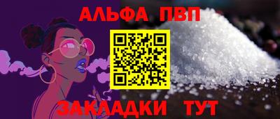 гашиш Лесосибирск