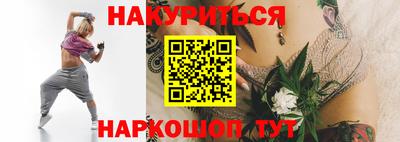 a pvp Ликино-Дулёво