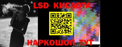 прущая мука Ливны