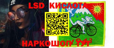a pvp Ликино-Дулёво