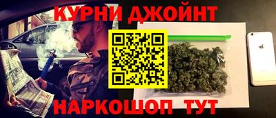 гашиш Лесосибирск
