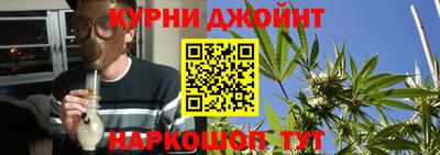 гашиш Лесосибирск
