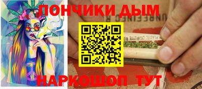 a pvp Ликино-Дулёво