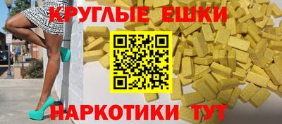 прущая мука Ливны