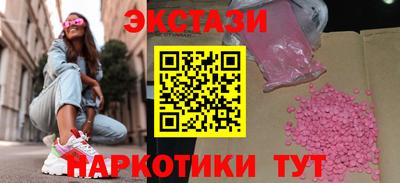 a pvp Ликино-Дулёво