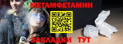 гашиш Лесосибирск