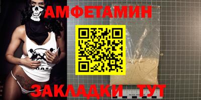 гашиш Лесосибирск