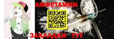 a pvp Ликино-Дулёво