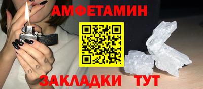 прущая мука Ливны