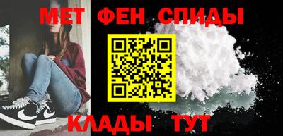 гашиш Лесосибирск