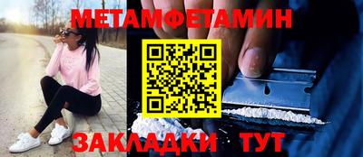гашиш Лесосибирск