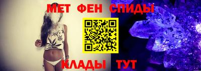 гашиш Лесосибирск