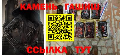 a pvp Ликино-Дулёво