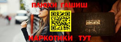 прущая мука Ливны