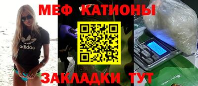 a pvp Ликино-Дулёво