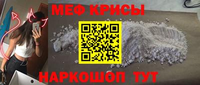 гашиш Лесосибирск
