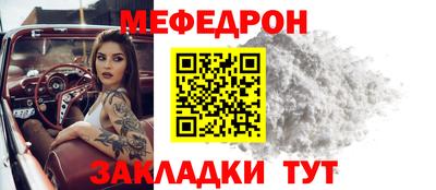 a pvp Ликино-Дулёво