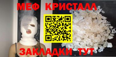 прущая мука Ливны