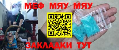 гашиш Лесосибирск