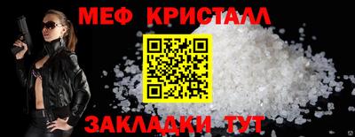 гашиш Лесосибирск