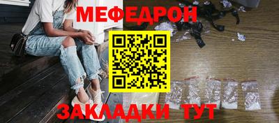 прущая мука Ливны